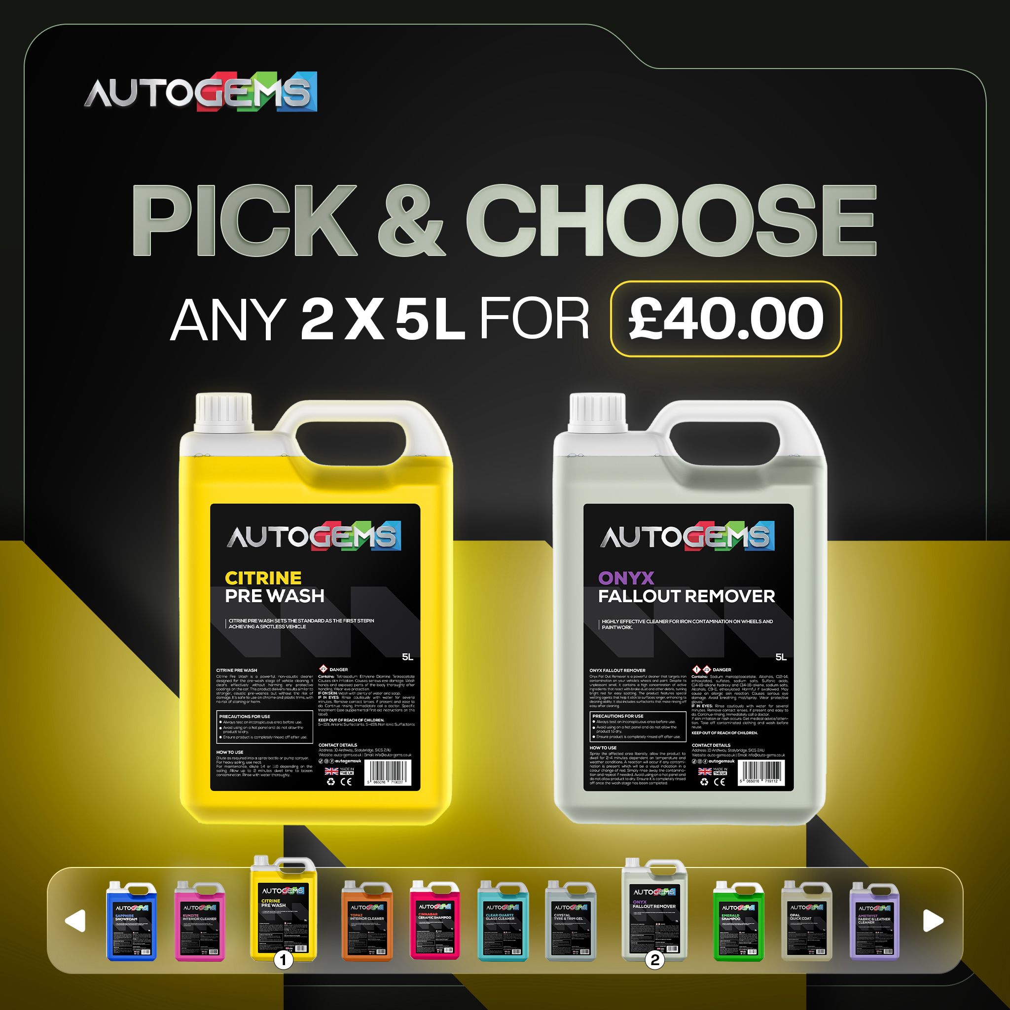Any 2 x 5 Litres for £40.00